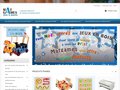 Détails : Matgames.fr, boutique de jeux ludiques