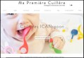Détails : Ma Premier Cuillère