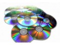 Détails : Spécialiste du pressage & duplication de CD & DVD