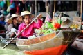 Détails : Destination Bangkok
