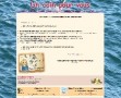 Détails : Un coin pour vous