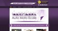 Détails : Auto Moto Ecole Carpeaux