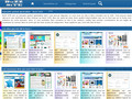 Annuaire généraliste - BuZZ SiTE