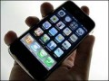 Détails : Localiser son portable